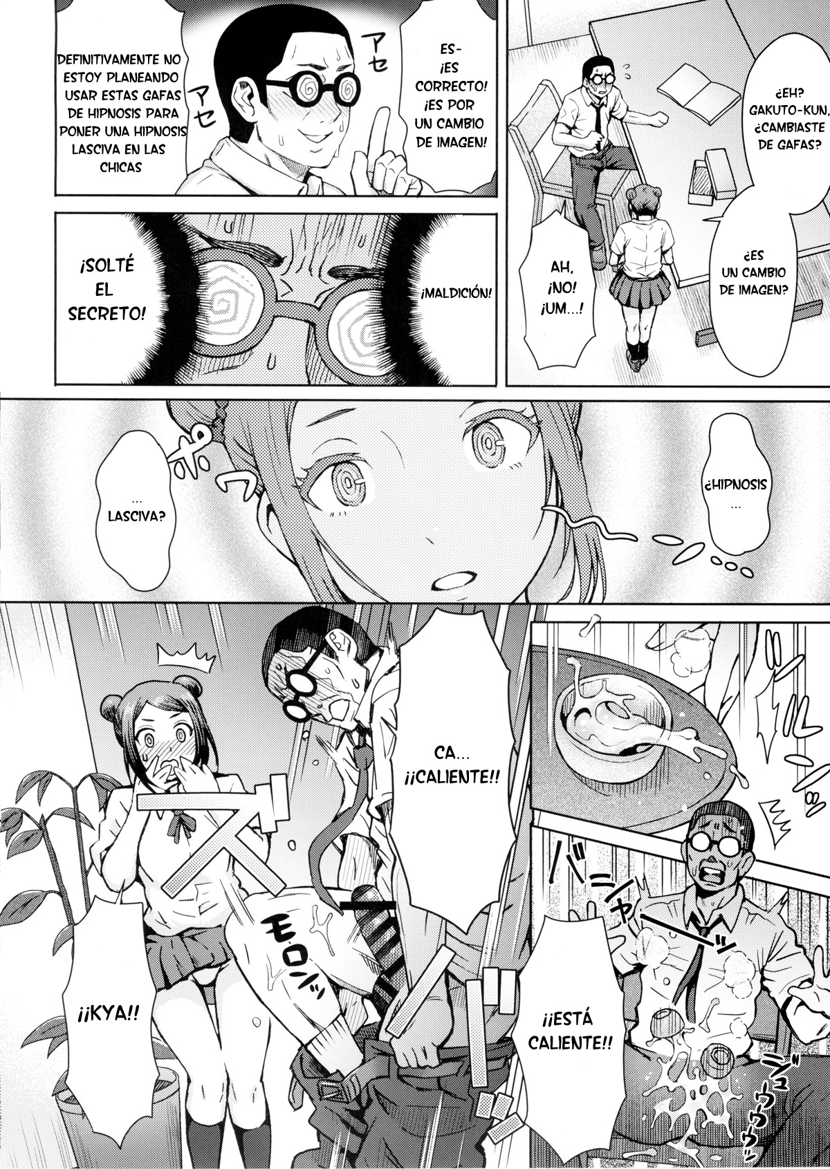 Kangokushi Saiminnokei page 4 full