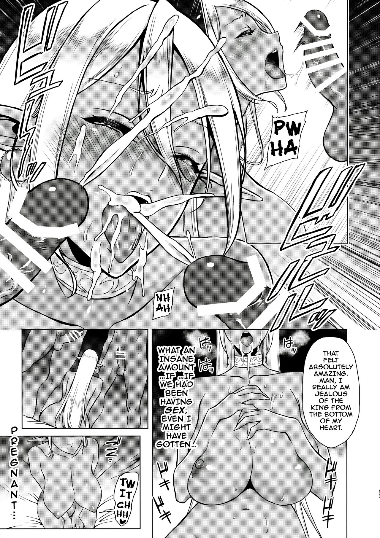 Inka -Nikuyoku ni Aragaenai Karada- + C90 Kaijou Genteibon | Flower of Lust -The Irresistible Desires of the Flesh- + C90 Assembly Hall Exclusive page 12 full
