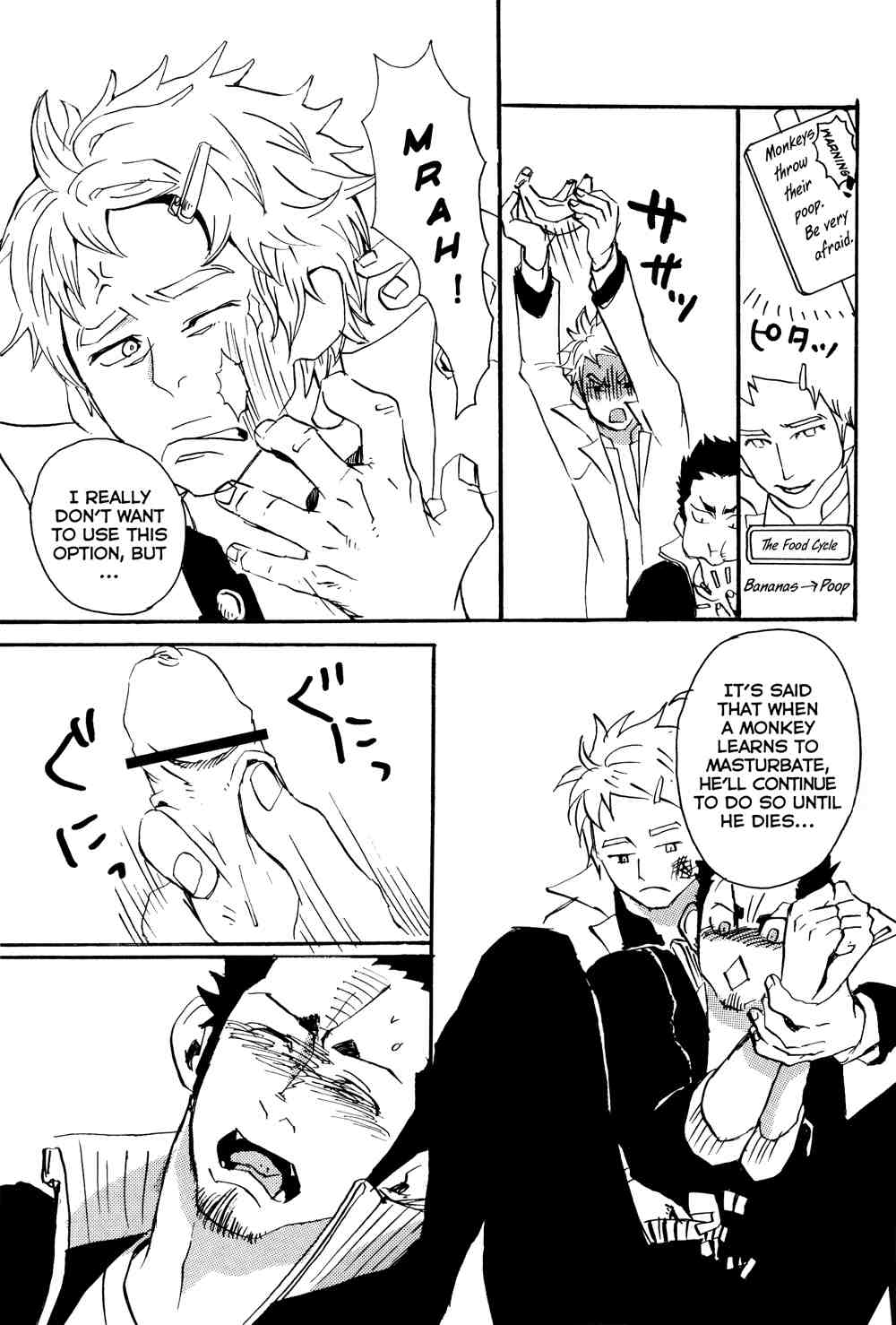 Funky Monkey Sensei page 11 full