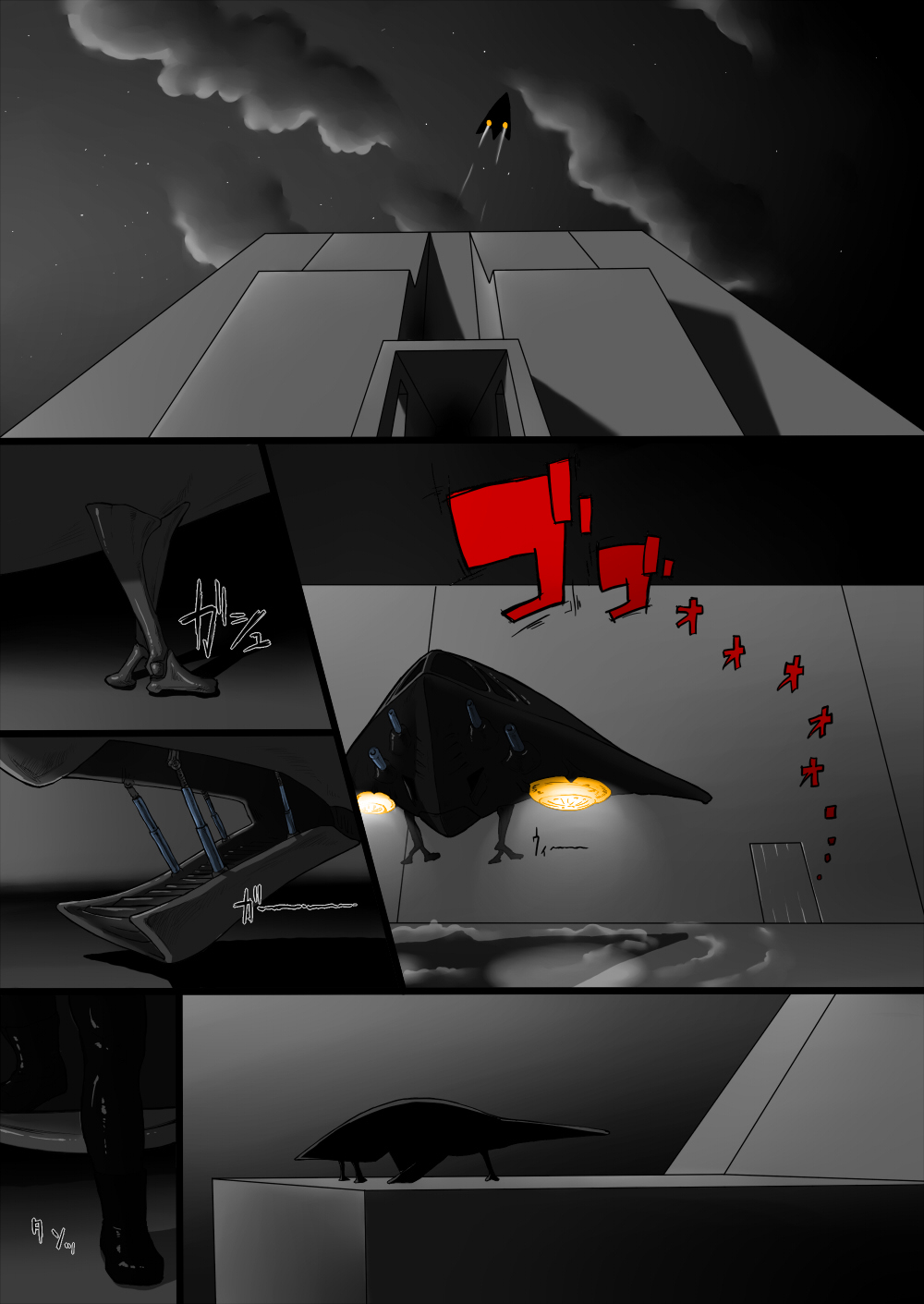 Crisis page 3 full