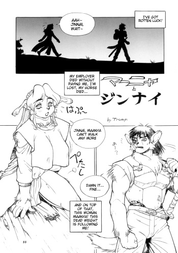 [Trump] Companion [English] [translated] cover