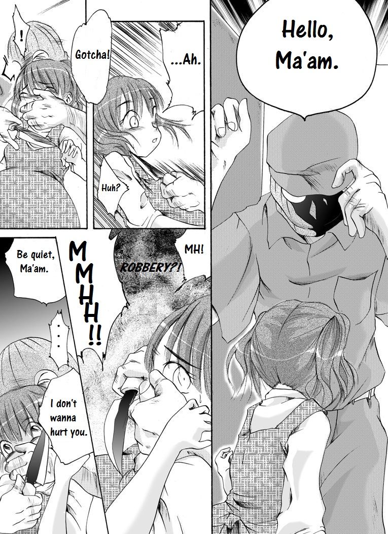 Yokubou Kaiki dai 141 shou - Kichiku Goukanma Hiru Mero Rape ① Ninpu Manabi hen page 3 full