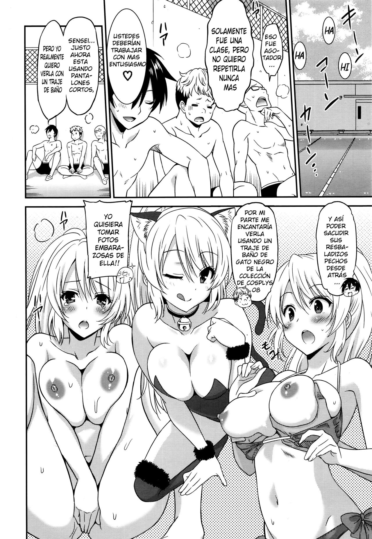Hataraku Onnanoko -Onnakyoushi Hen 1- | Working Girl -Female Teacher Chapter 1- page 2 full