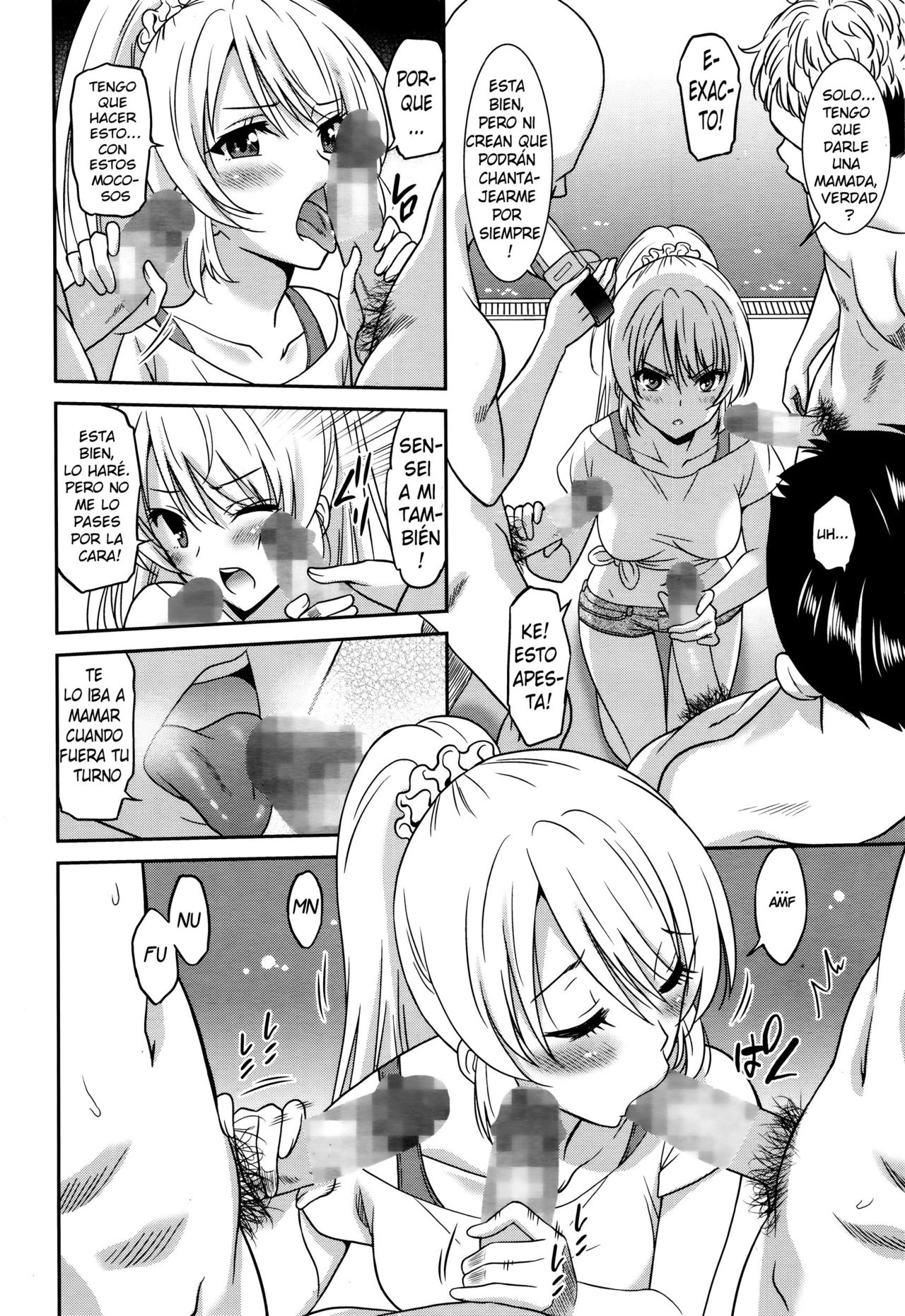 Hataraku Onnanoko -Onnakyoushi Hen 1- | Working Girl -Female Teacher Chapter 1- page 8 full