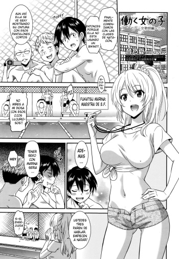 [Otono Natsu] Hataraku Onnanoko -Onnakyoushi Hen 1- | Working Girl -Female Teacher Chapter 1- (Manga Bangaichi 2016-01) [Spanish] [kalock] cover