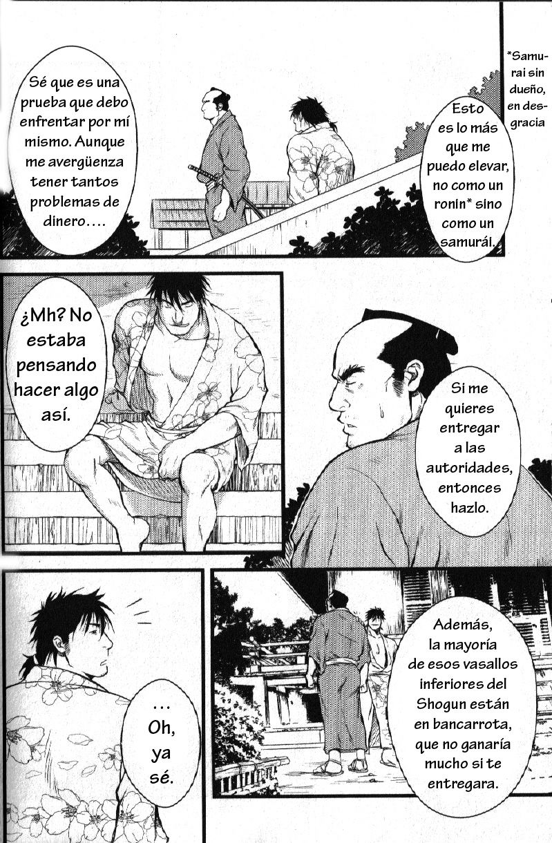 Edo love page 12 full