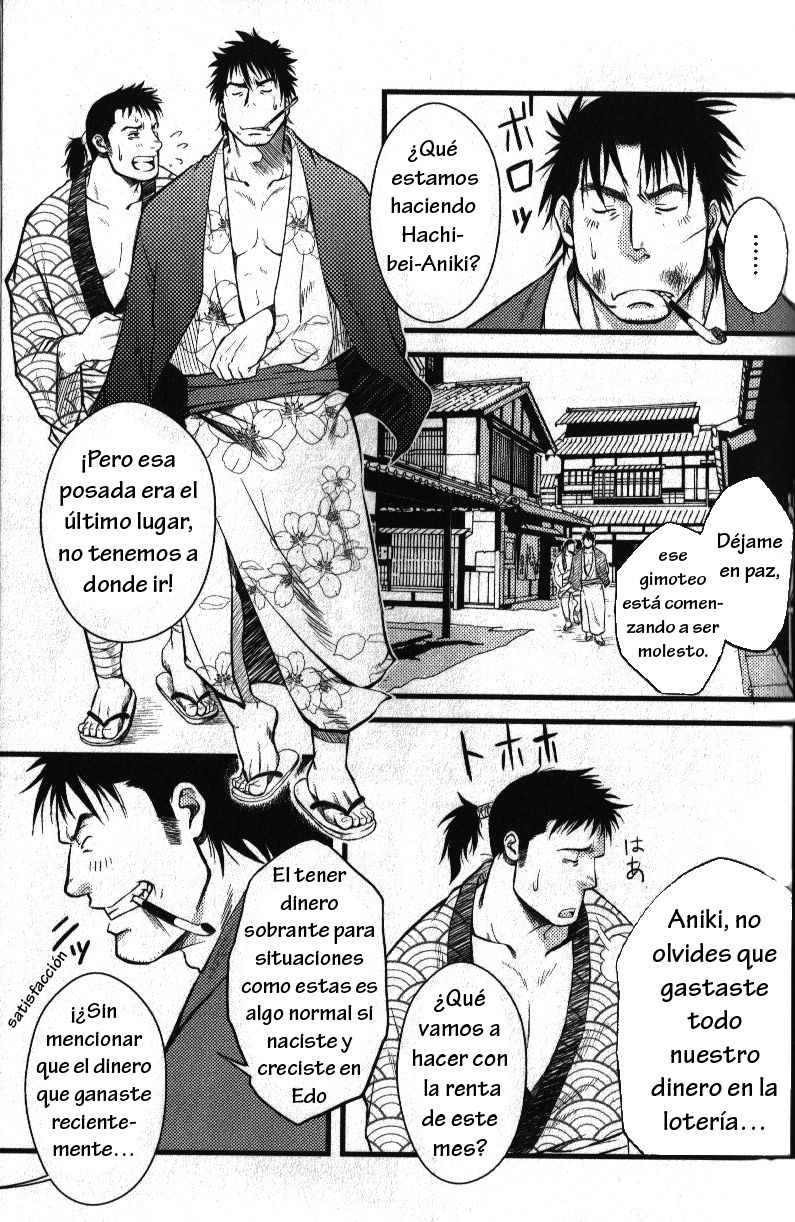 Edo love page 3 full