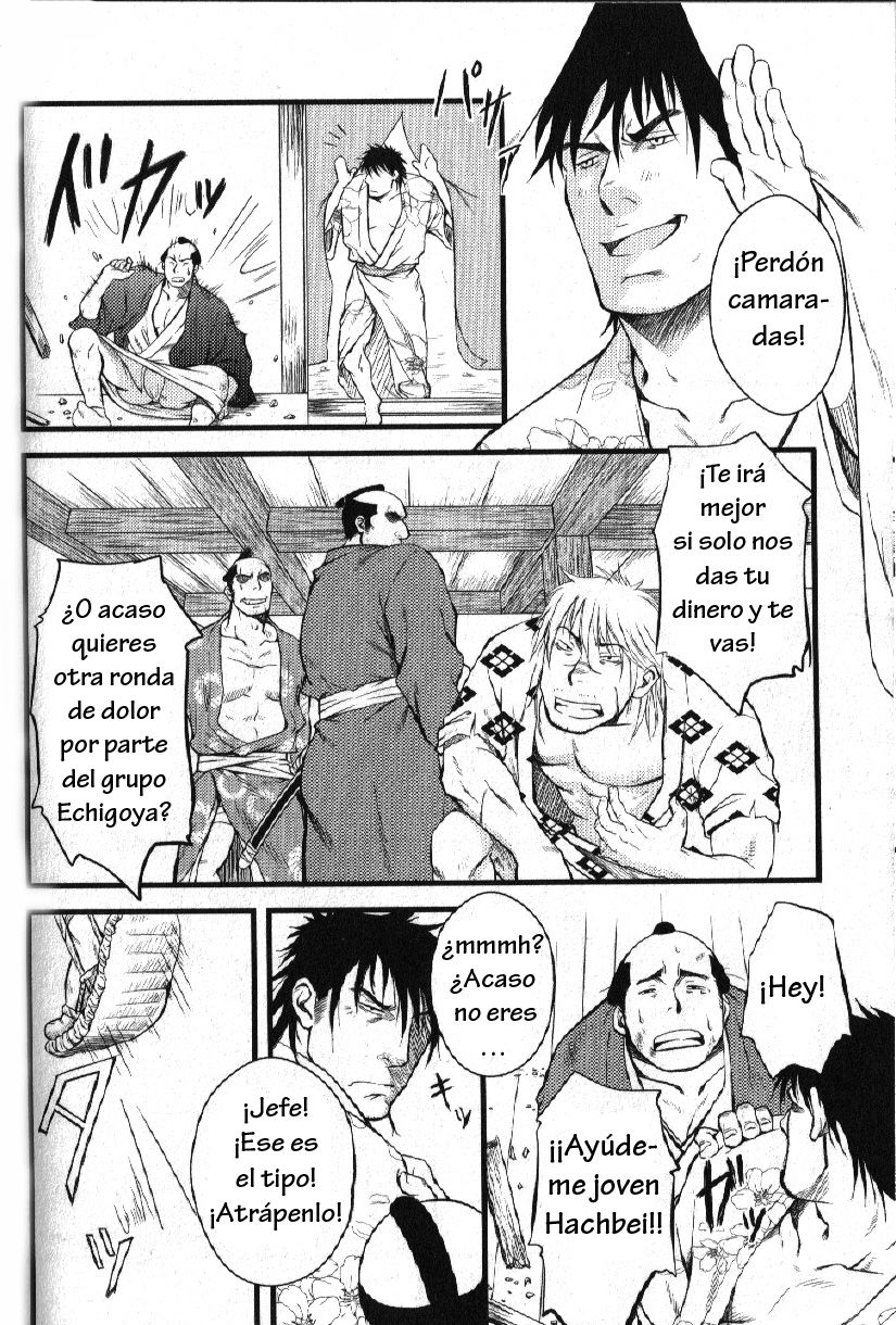 Edo love page 6 full
