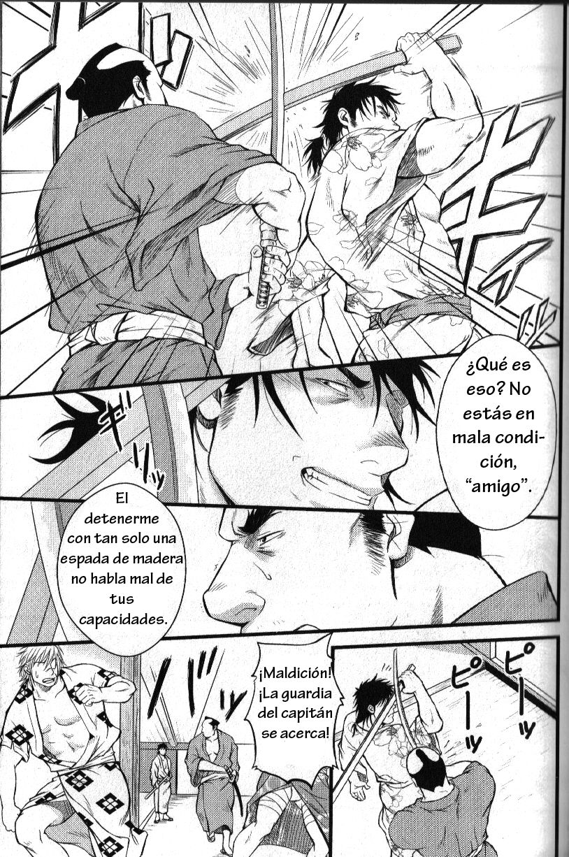 Edo love page 7 full