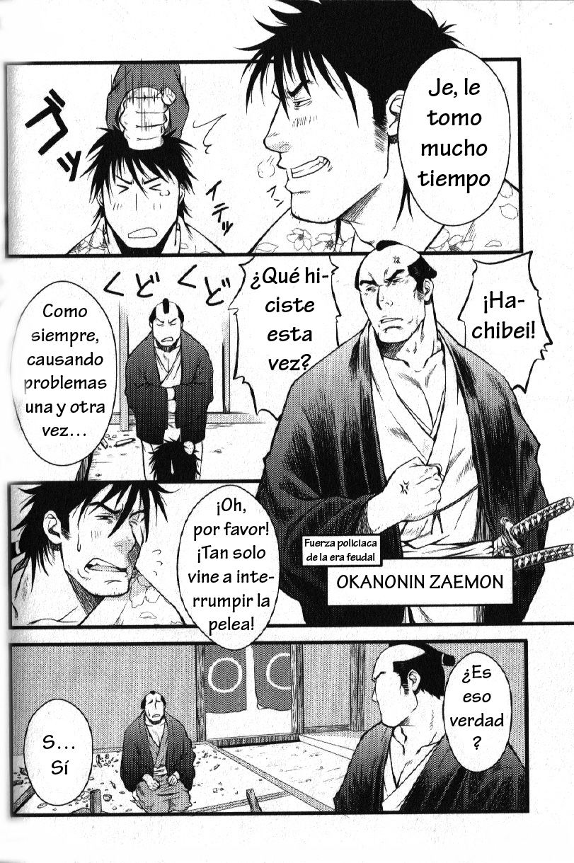 Edo love page 8 full