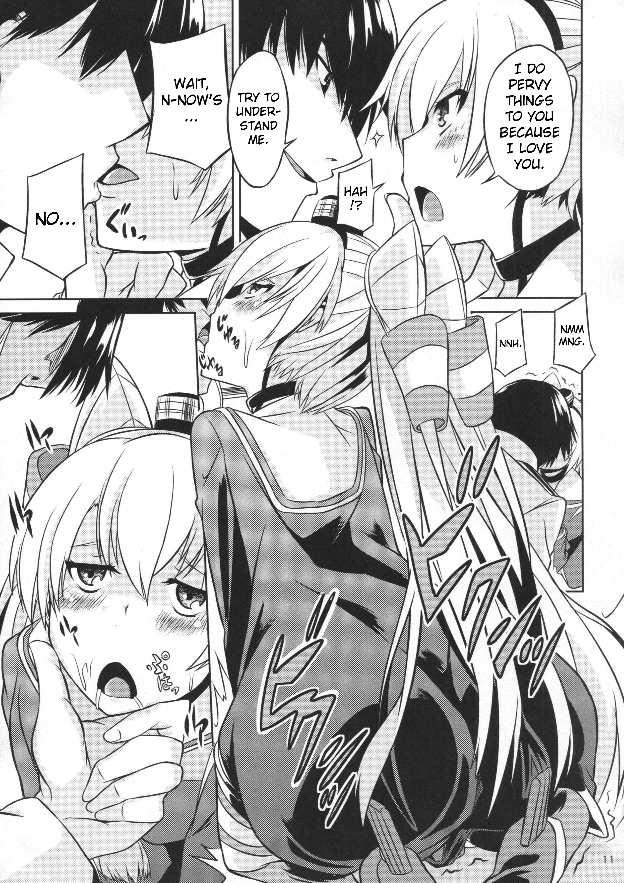 Teitoku wa Dekiru Hentai page 12 full