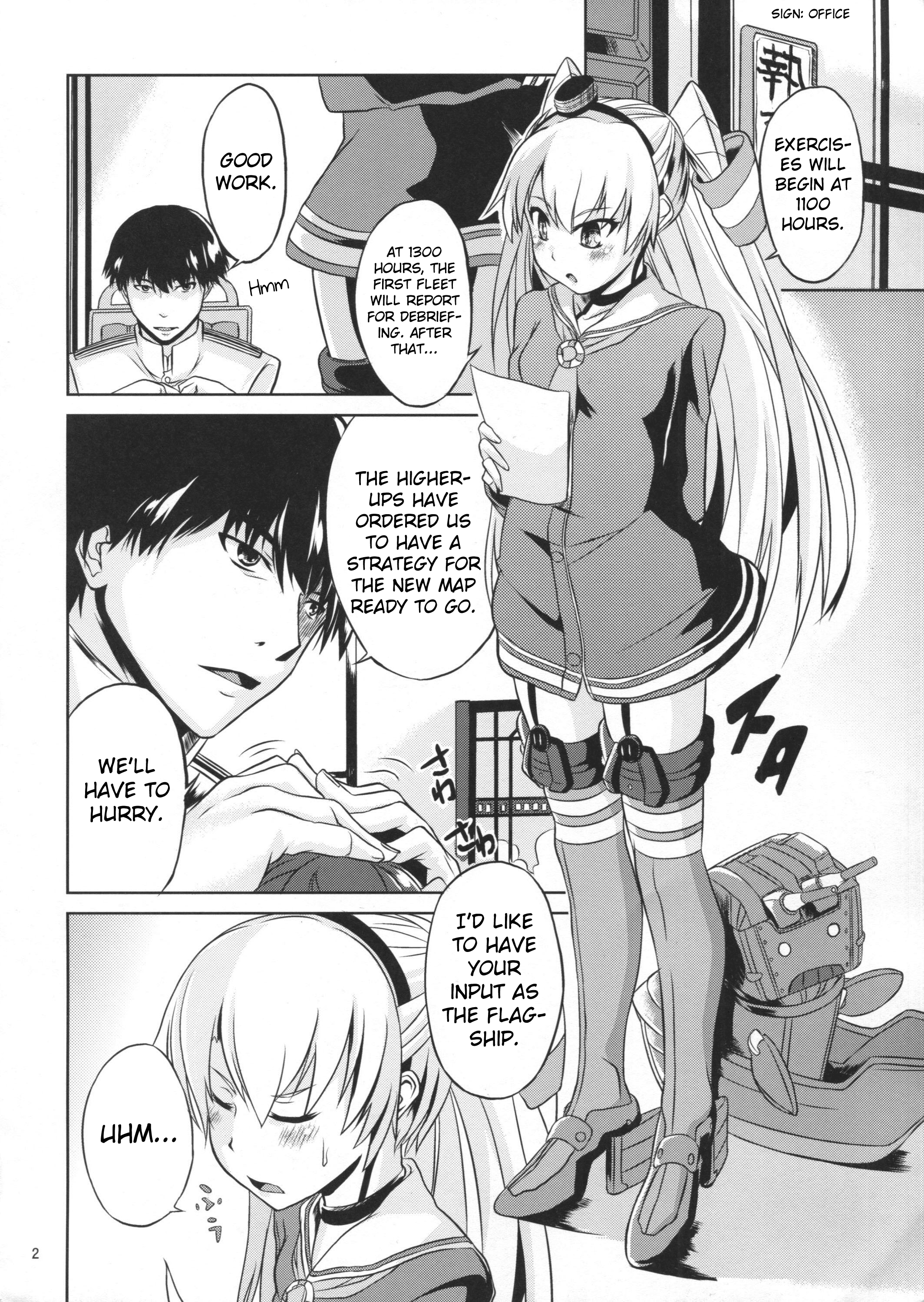 Teitoku wa Dekiru Hentai page 3 full