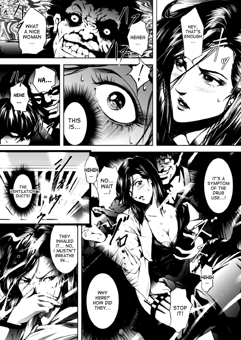 Train Hunter 2 page 6 full