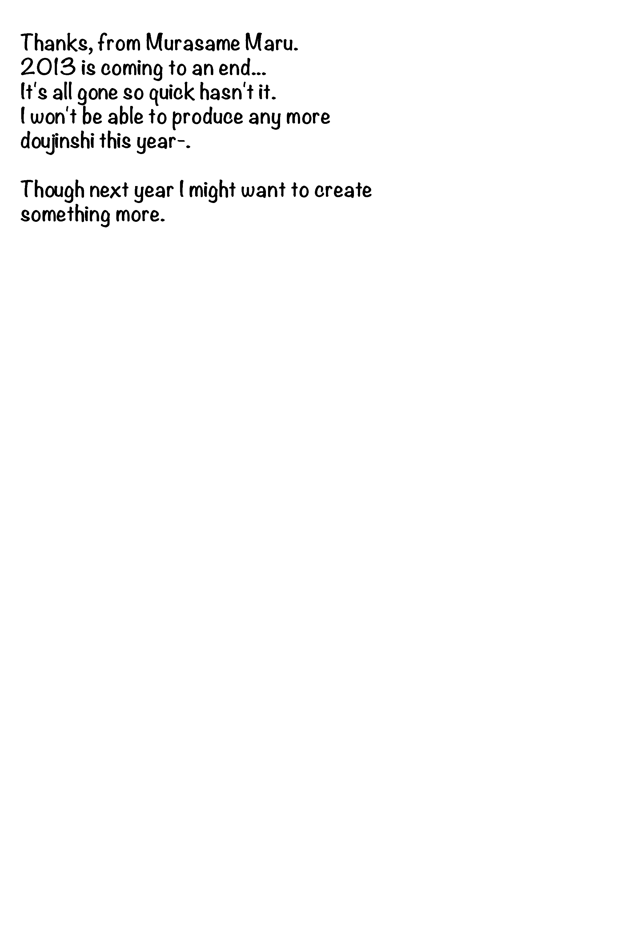 Asako the hard  =LWB= page 3 full