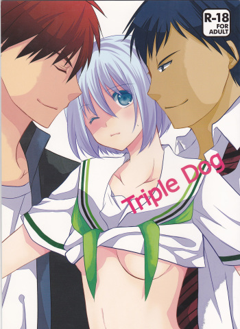 (C84) [noa (noa)] Triple Dog (Kuroko no Basuke) cover