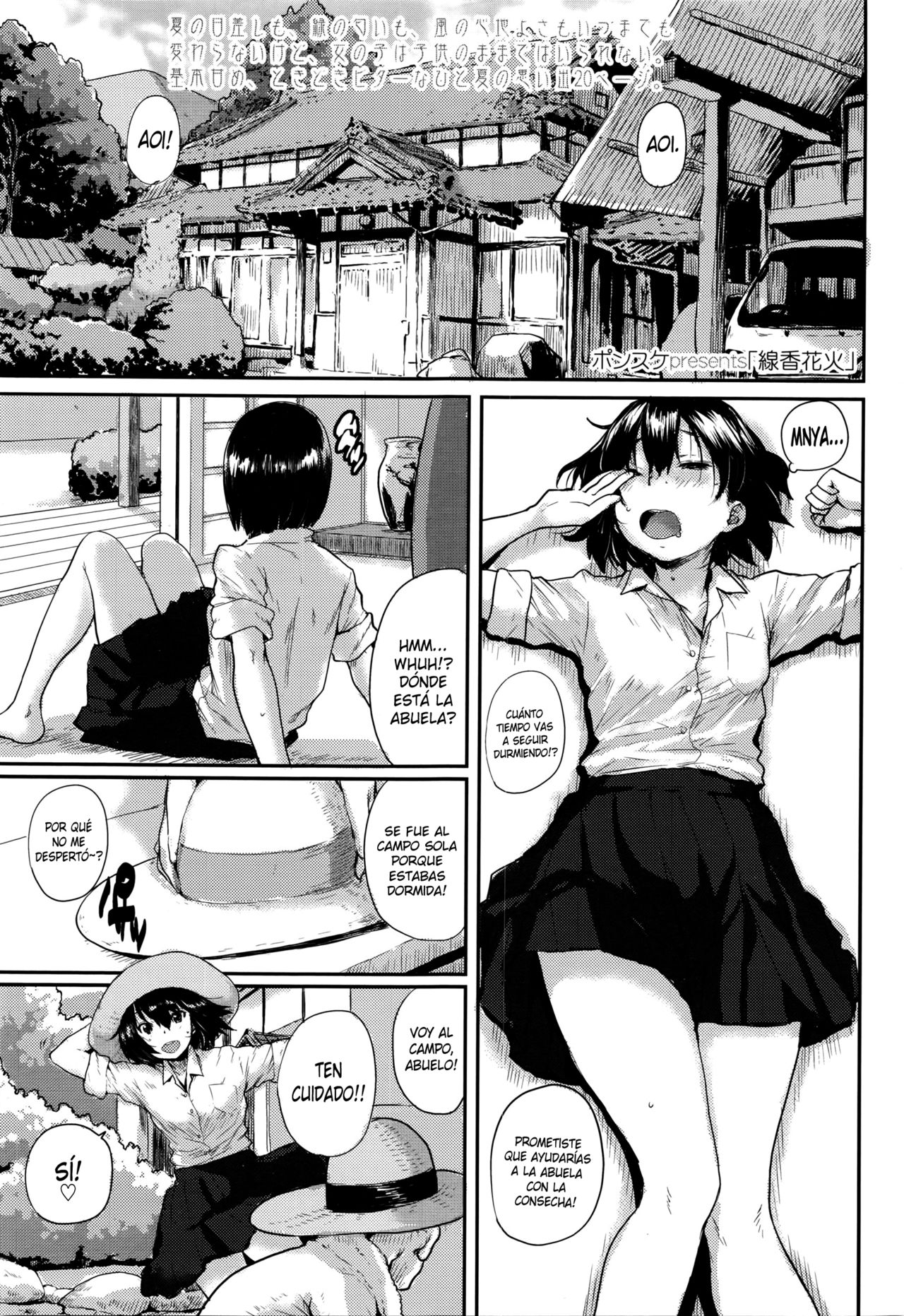 Senkou Hanabi | Bengalas page 1 full