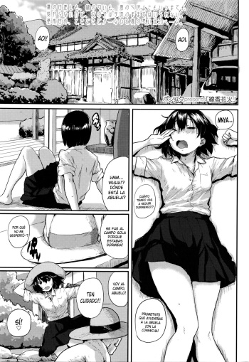 [Ponsuke] Senkou Hanabi | Bengalas (COMIC Koh Vol. 7) [Spanish] [XHentai95] cover