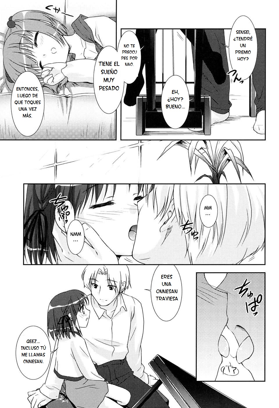 duet page 5 full