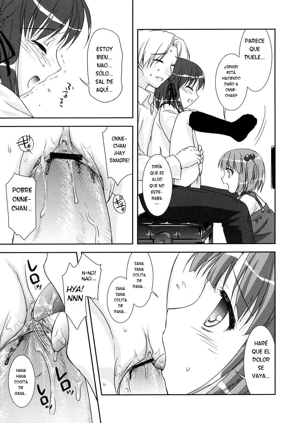 duet page 9 full