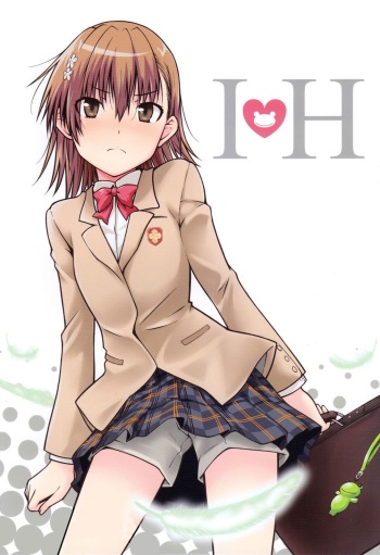 (C79) [Aspergillus (Okara)] I♥H (Toaru Kagaku no Railgun) [Russian] [﻿A Certain Utsuro] [Decensored] cover