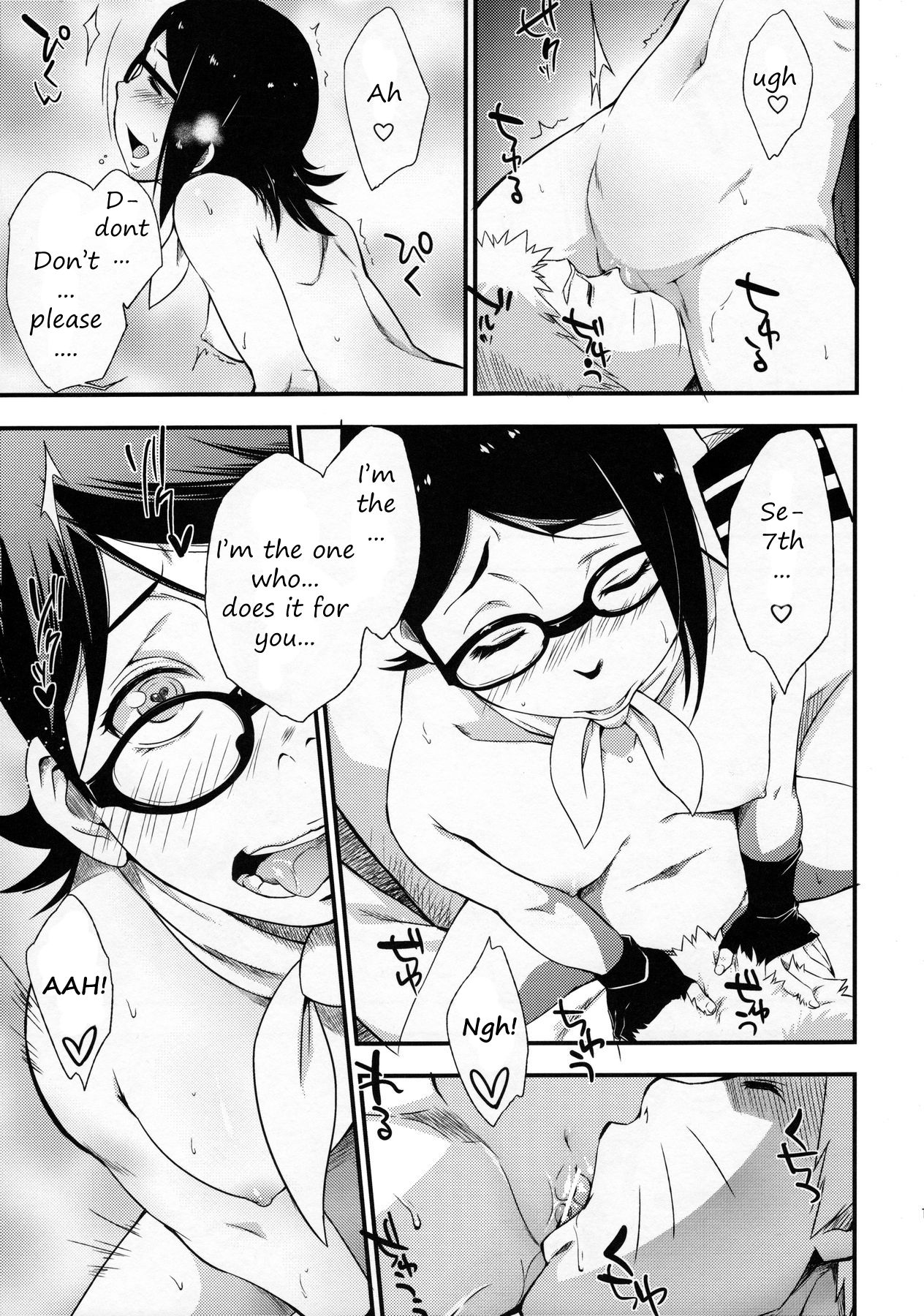 Konoha-don Yasaimashi page 10 full