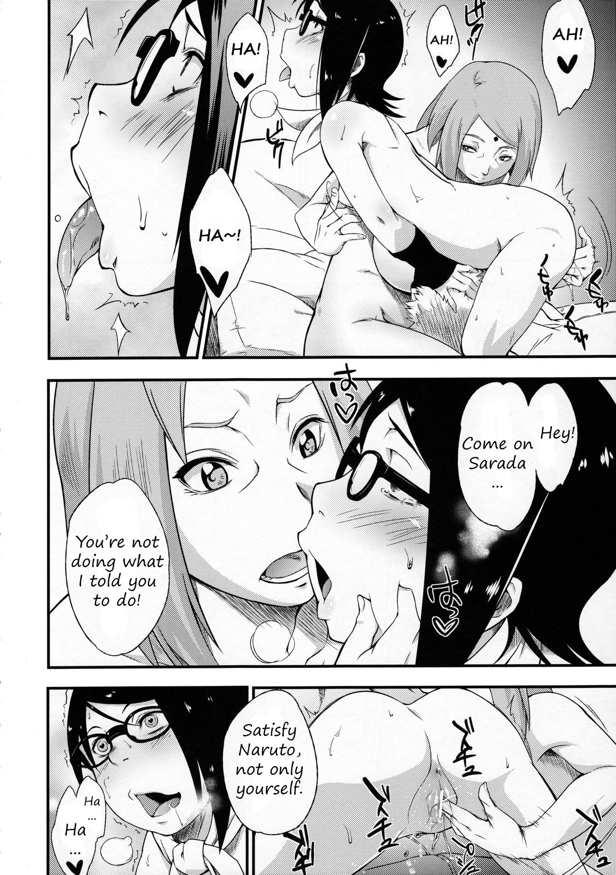 Konoha-don Yasaimashi page 11 full