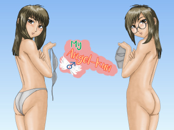 [UTU Systems] Boku no Tenshi-kun [English] cover