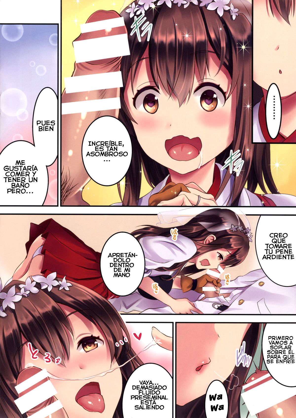 Akagi-san to Kekkon Seikatsu page 4 full