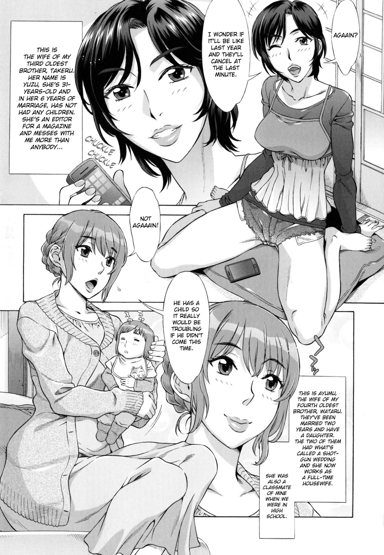 Ran♡Kon page 11 full