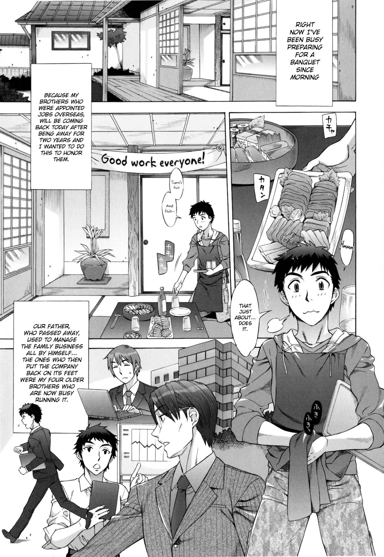 Ran♡Kon page 9 full