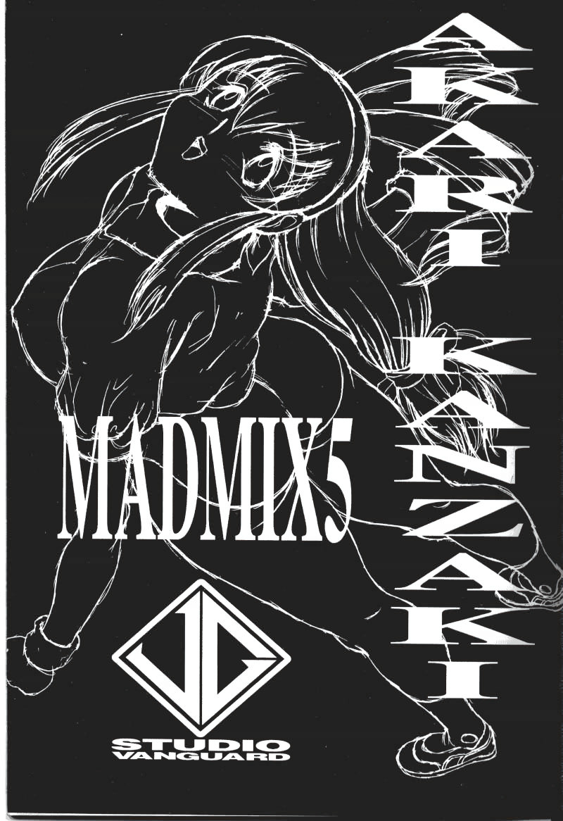 MADMIX 5 Doseiban page 2 full