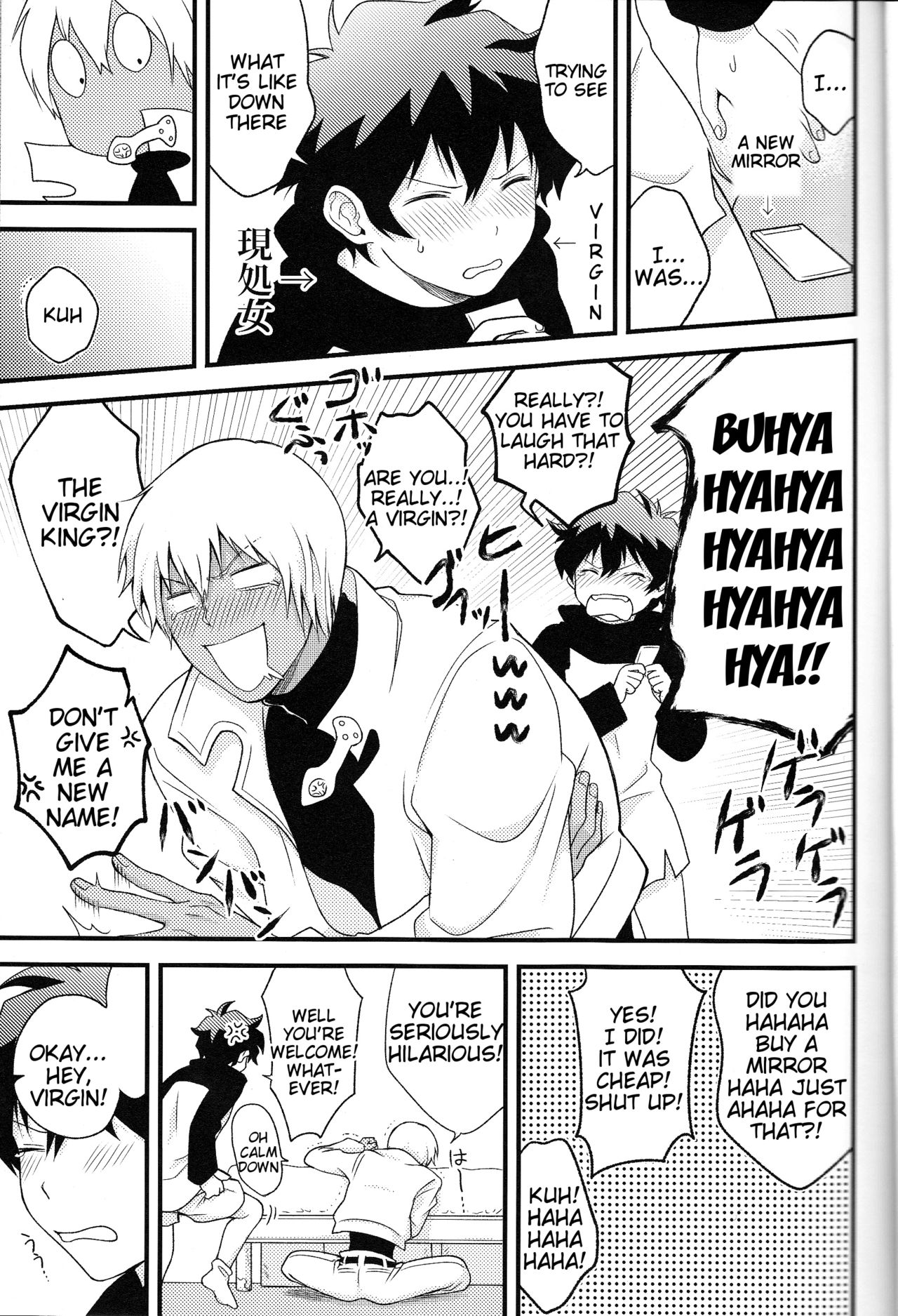 Cherry Cherry Panic page 6 full