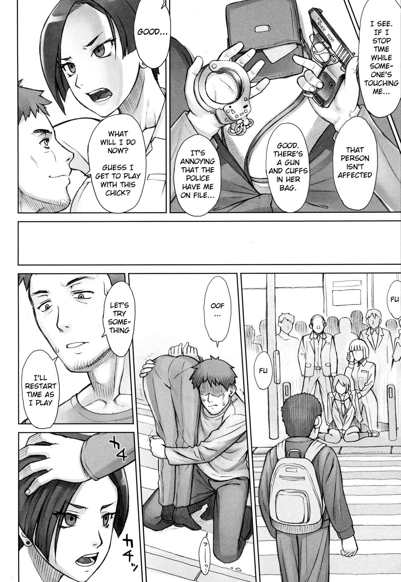 Stopwatcher File. 5 Tokikan Teishi Kousaten page 6 full