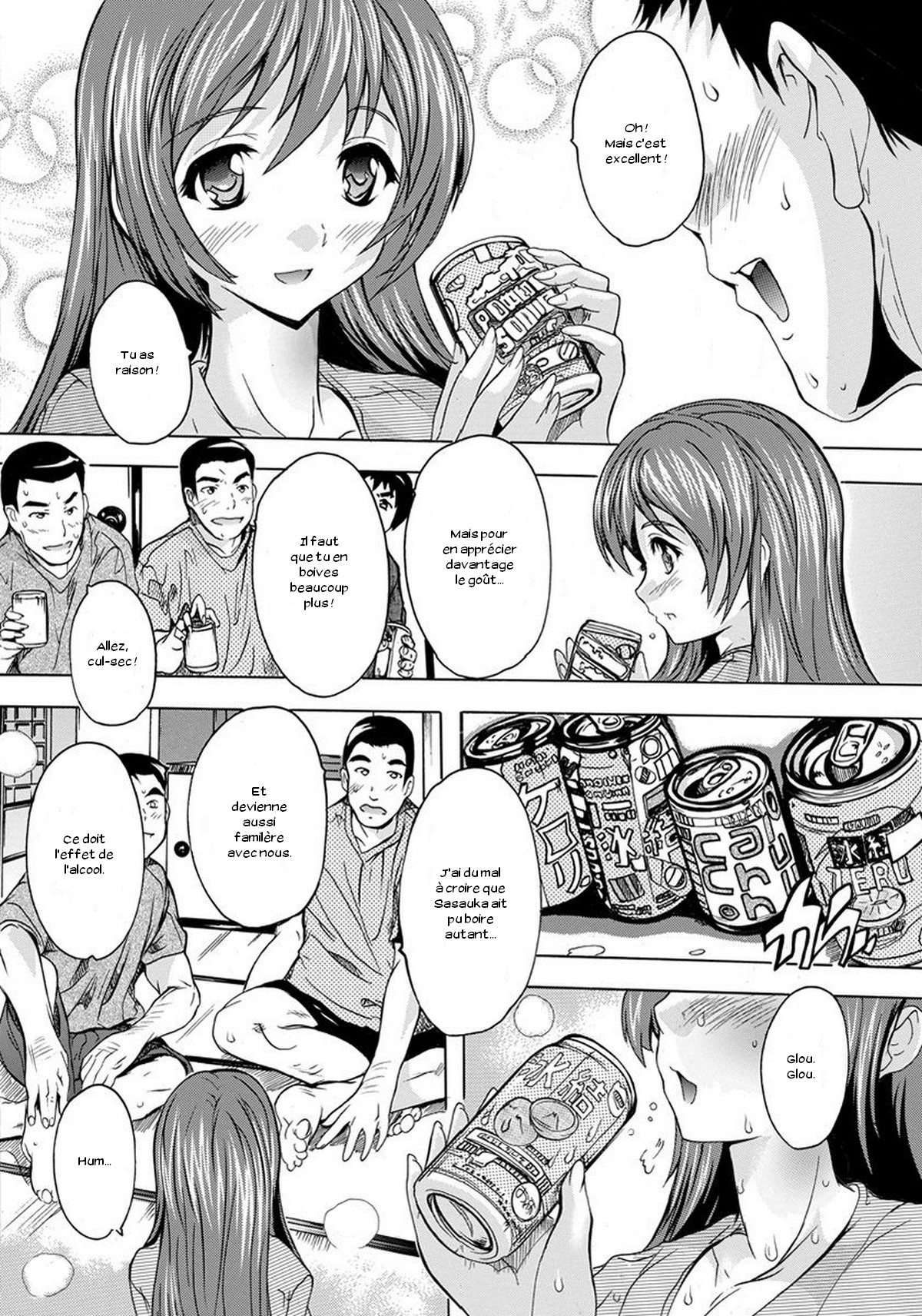 Asedaku!! Suieibu page 4 full