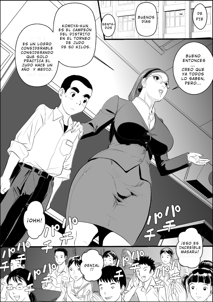 Mesu Kyoushi 2 Koukou Reido page 4 full