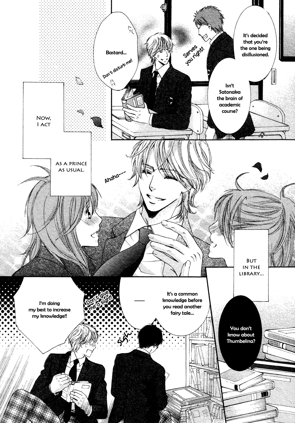 Ouji-sama ni Narenai | Can't Become the Perfect Prince page 11 full