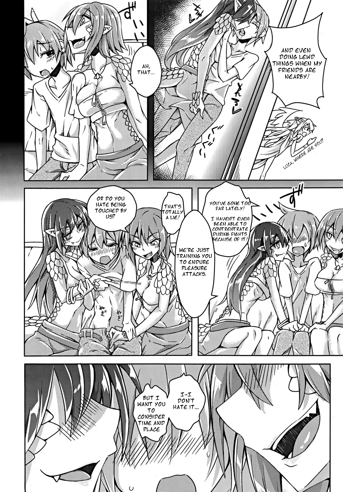 Watashi no Koibito o Shoukai Shimasu! EX5 page 4 full