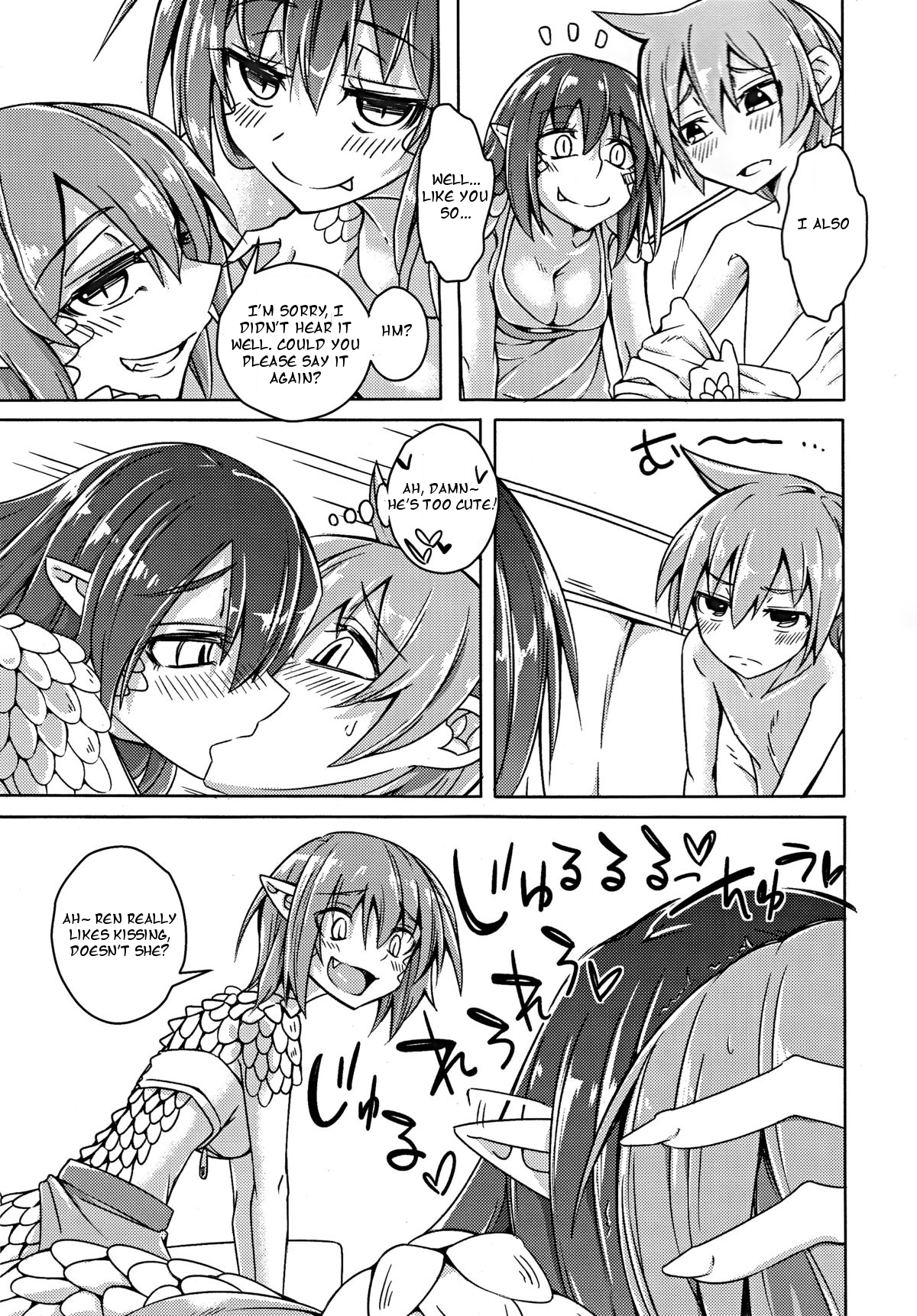 Watashi no Koibito o Shoukai Shimasu! EX5 page 5 full