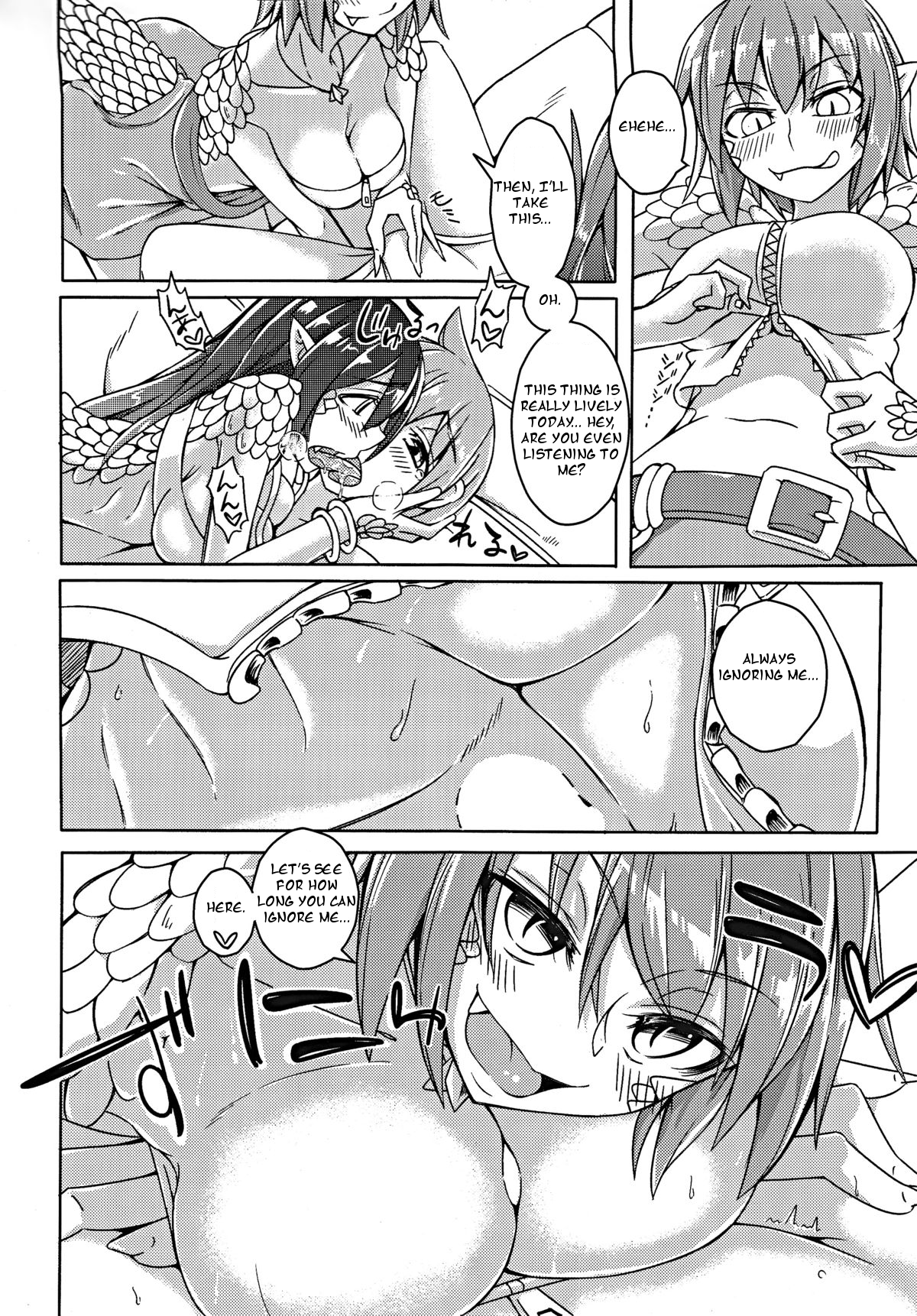 Watashi no Koibito o Shoukai Shimasu! EX5 page 6 full