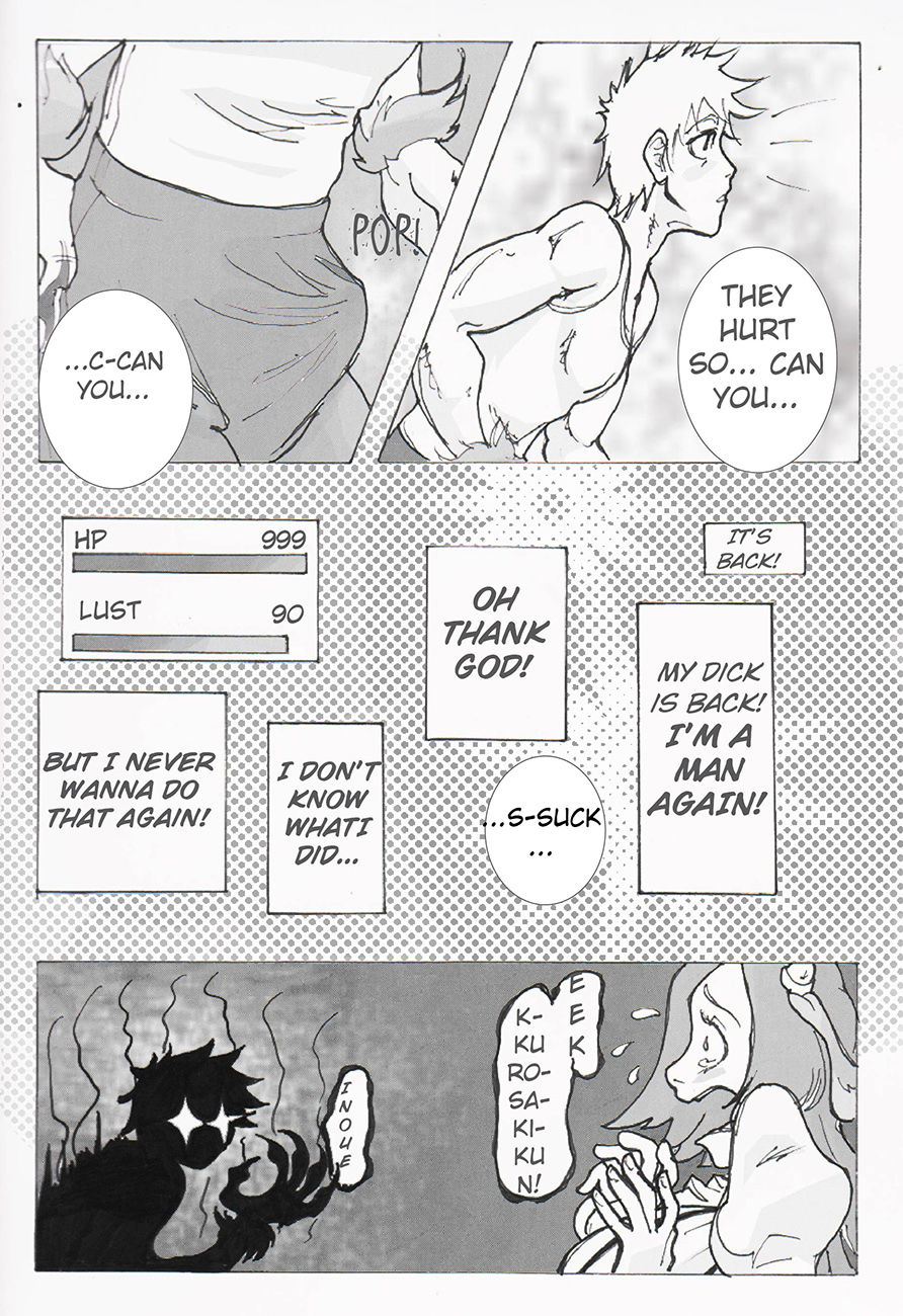 Corruption - Kurosaki-kun no Akutoku page 12 full