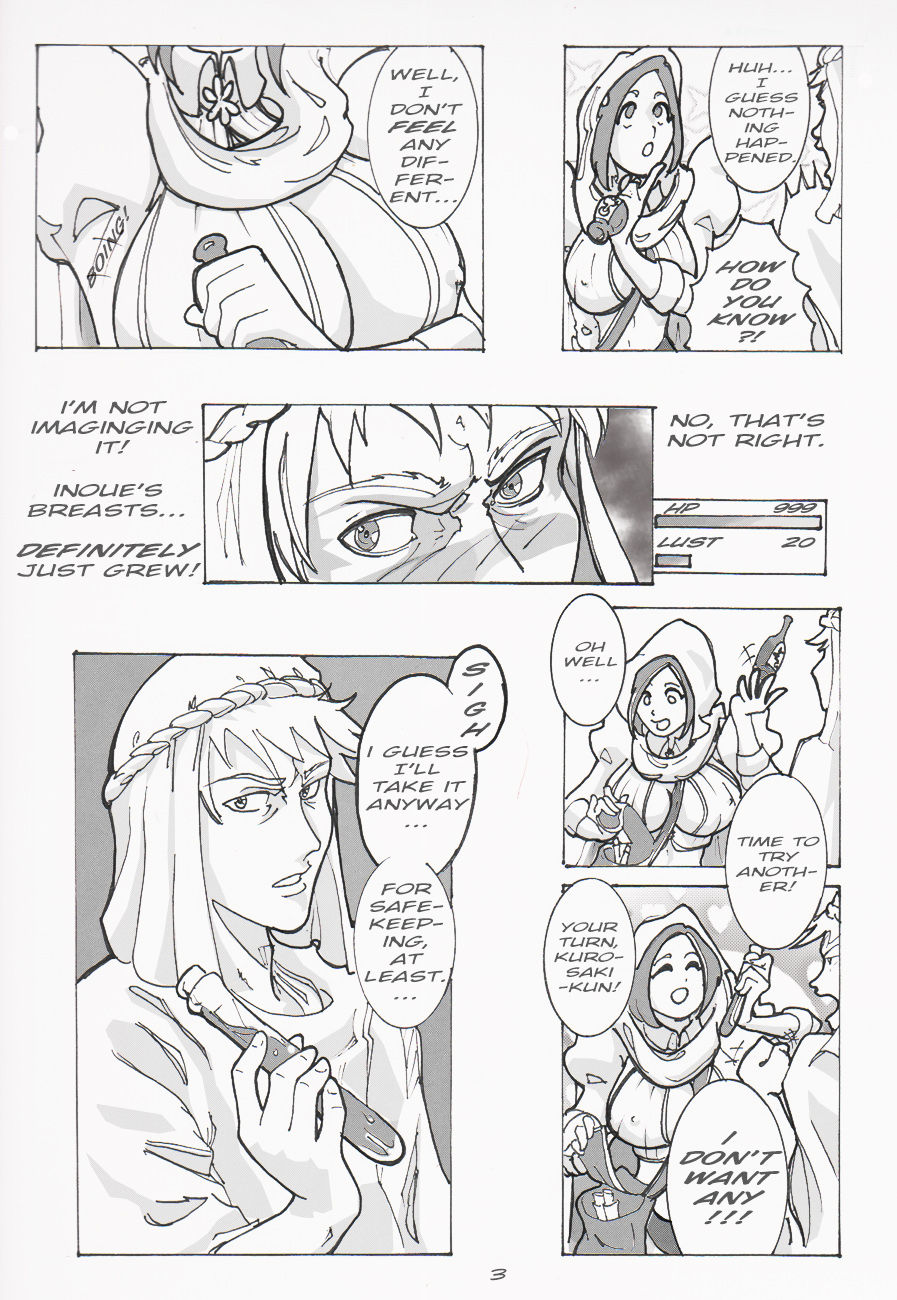 Corruption - Kurosaki-kun no Akutoku page 4 full
