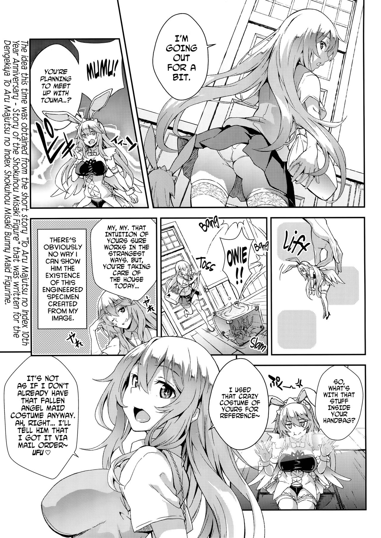 Noushoku Houga page 2 full