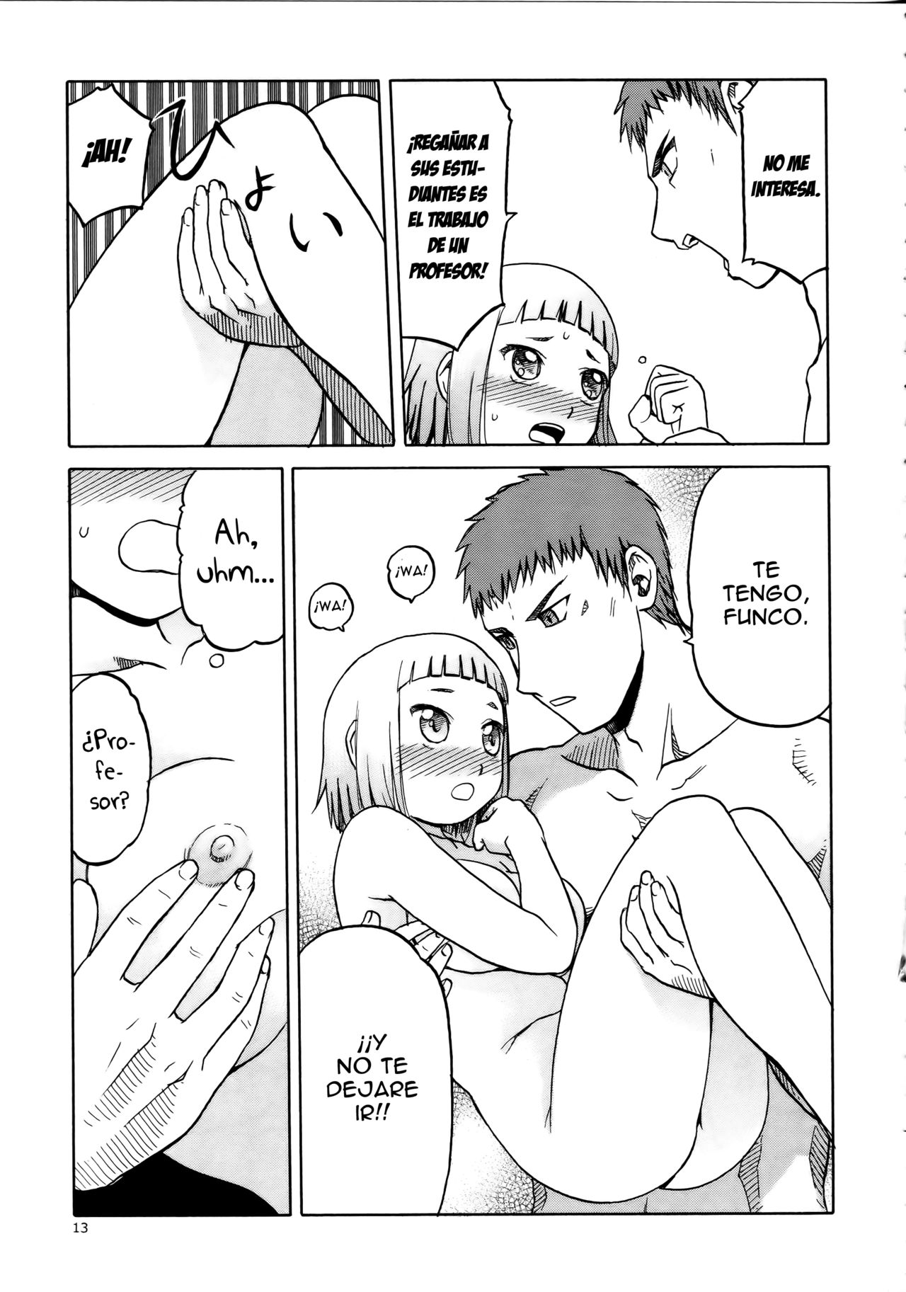 Echiina!! 1 page 12 full
