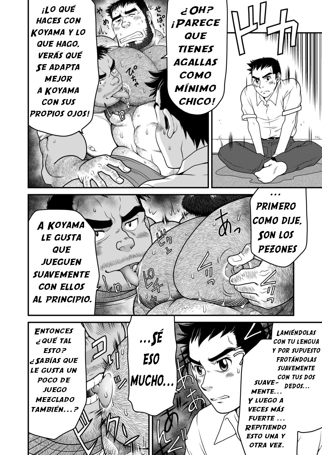 Kids Return | El retorno del chico page 11 full