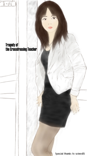 [valdam] Tragedy of the Crossdressing Teacher [English] cover