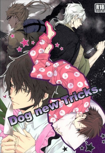 (SUPER25) [Murashiki (NEEMA)] Dog new Tricks. (Bungou Stray Dogs) cover