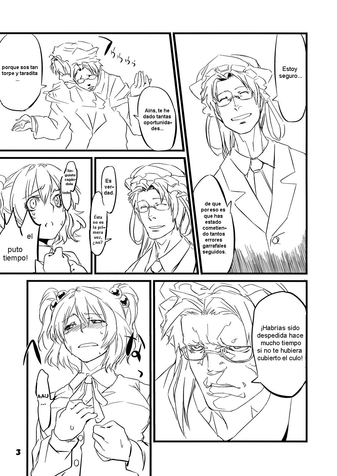 Gakkuribako 10 page 4 full