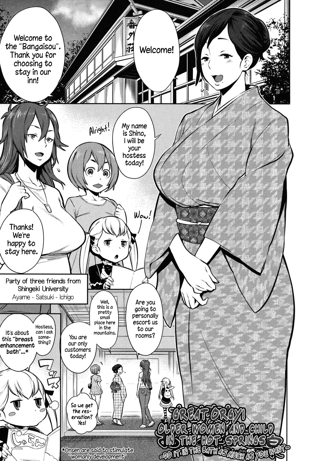Mama x Pako page 9 full