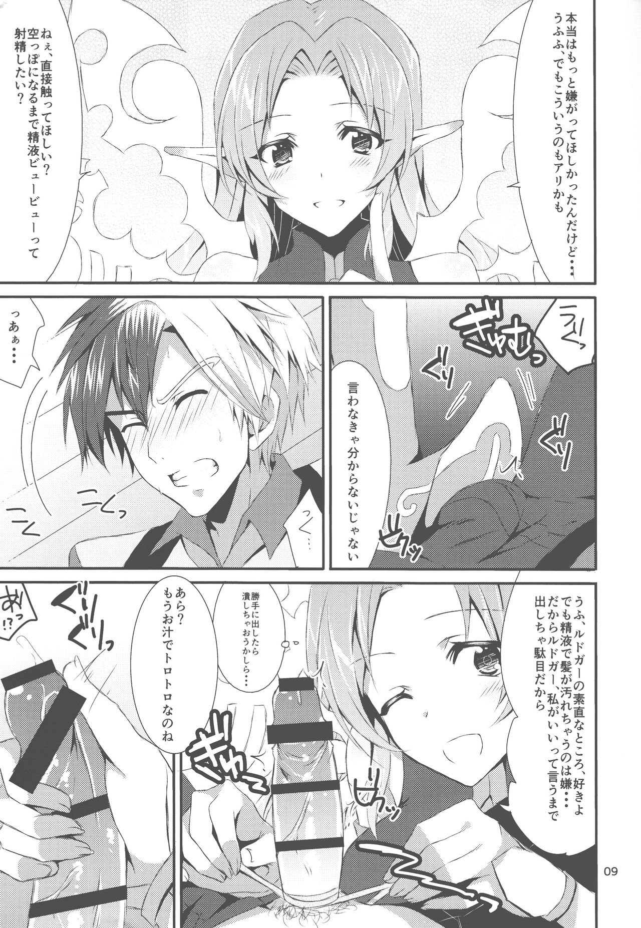 Fairy Dance page 8 full