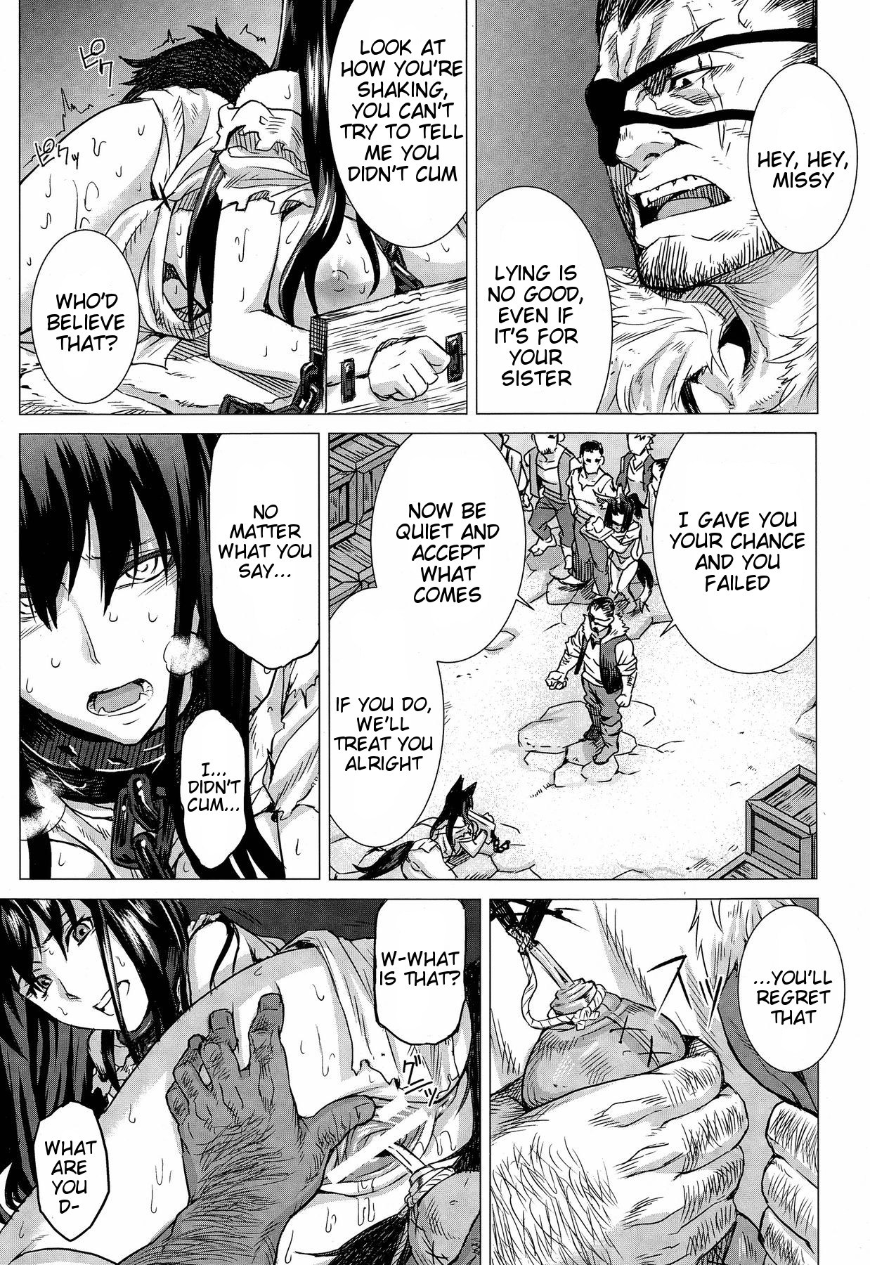 Kumei page 12 full